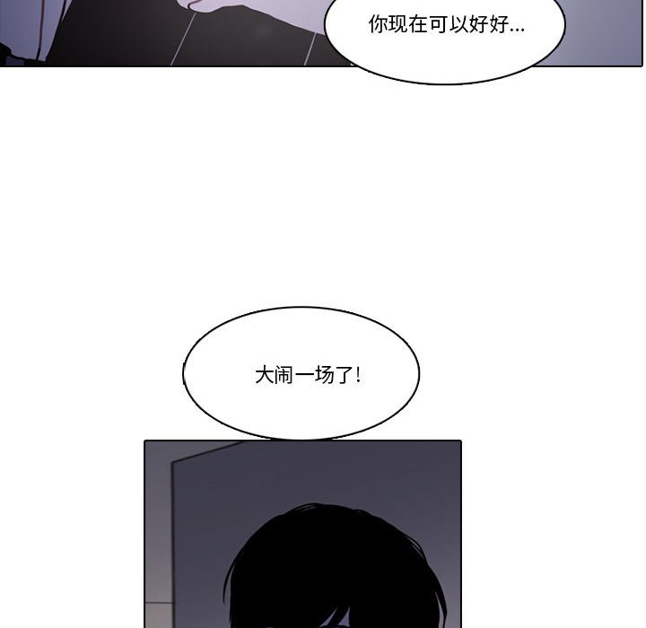 第 61 页