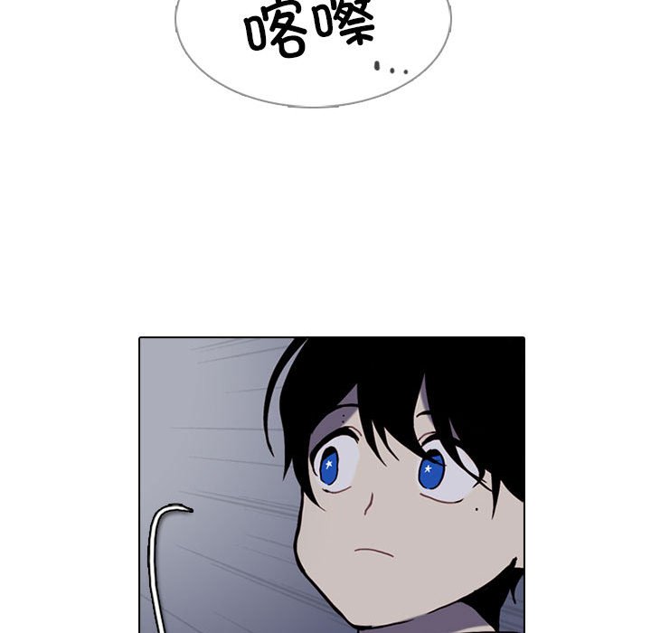 第 63 页