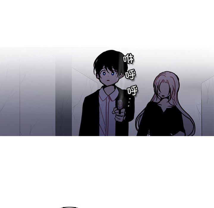 第 67 页