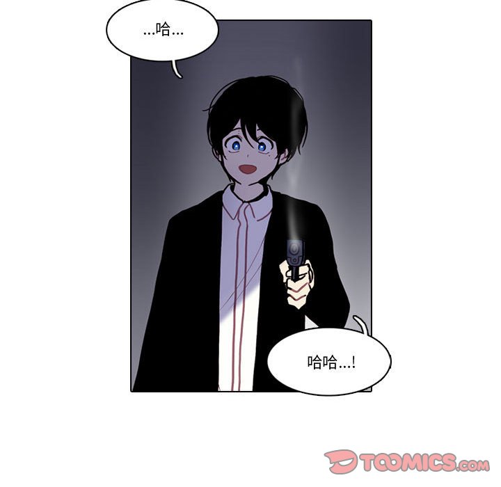 第 68 页