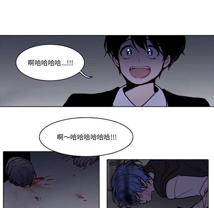 第 69 页