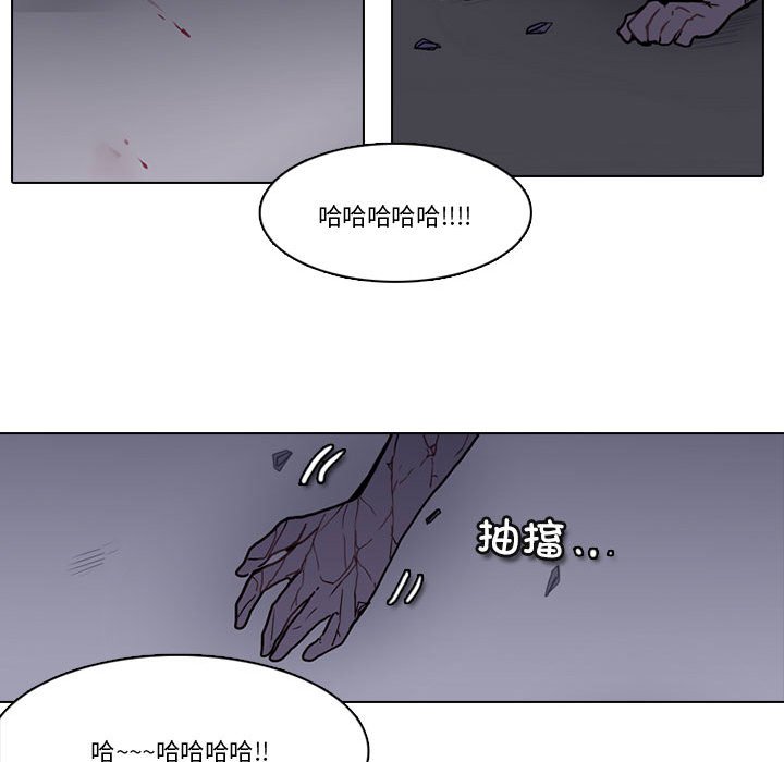第 70 页