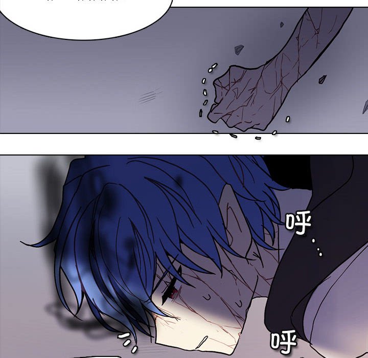 第 71 页