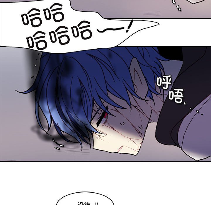 第 72 页