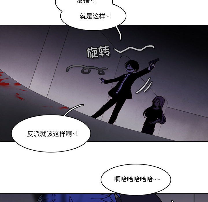 第 73 页