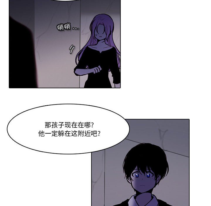 第 39 页