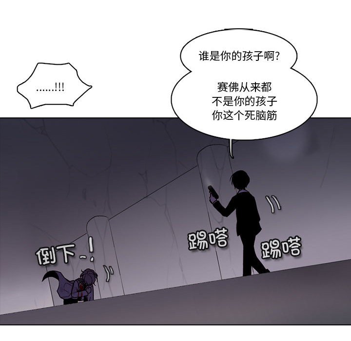 第 43 页