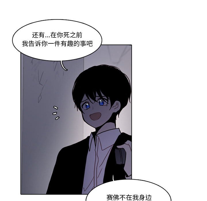 第 44 页