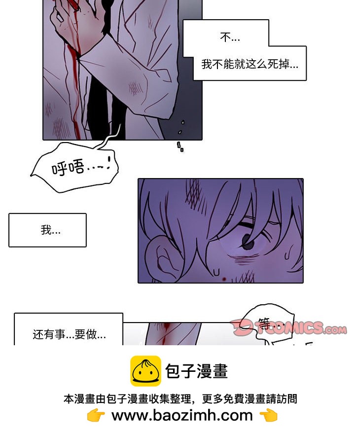 第 50 页