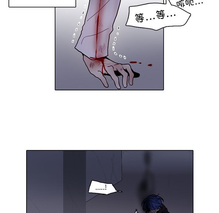 第 51 页