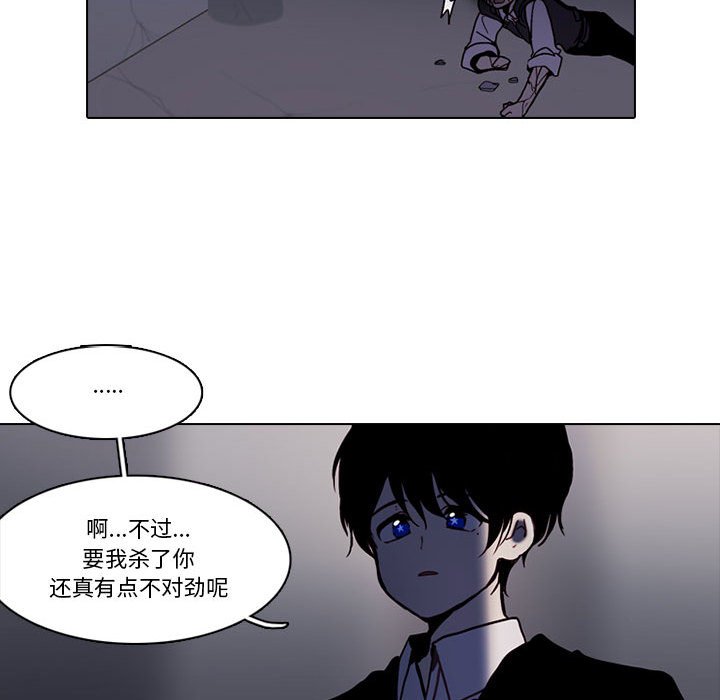 第 52 页