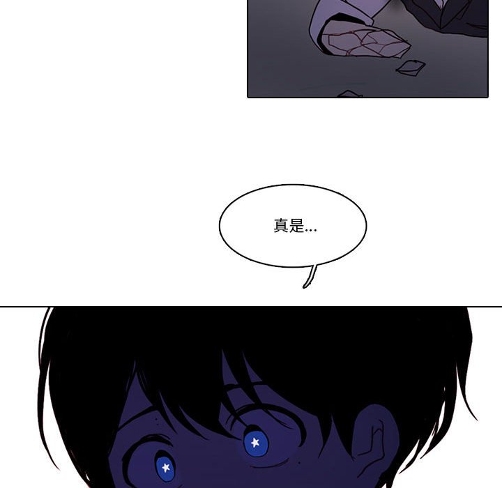 第 55 页