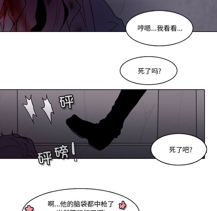 第 59 页