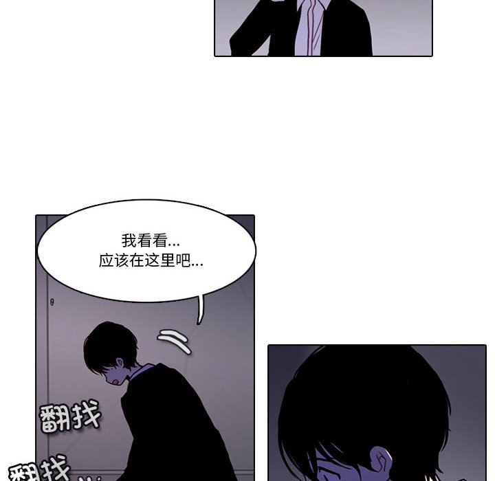 第 61 页