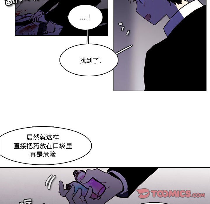 第 62 页