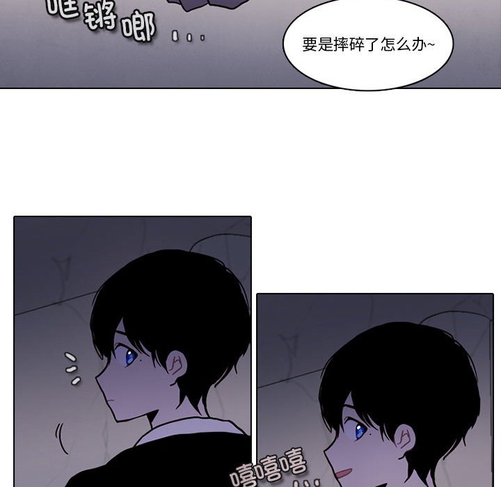 第 63 页