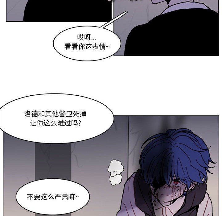 第 64 页