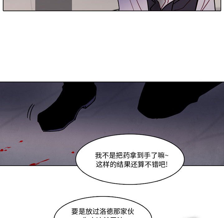 第 65 页