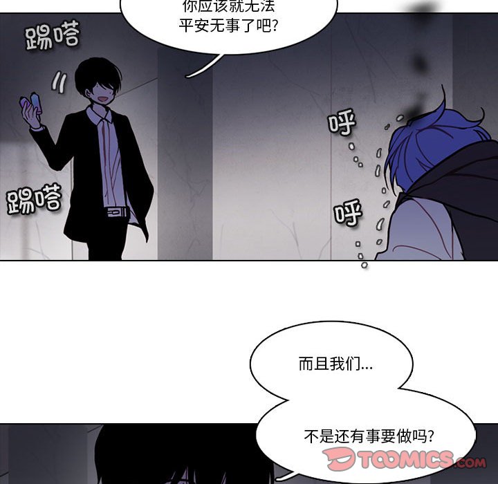 第 66 页