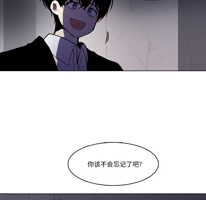 第 67 页