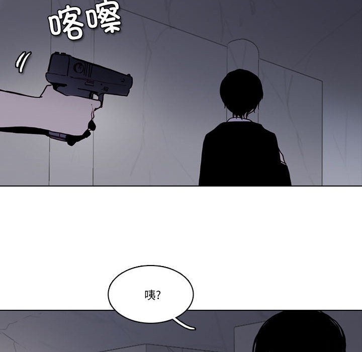 第 68 页
