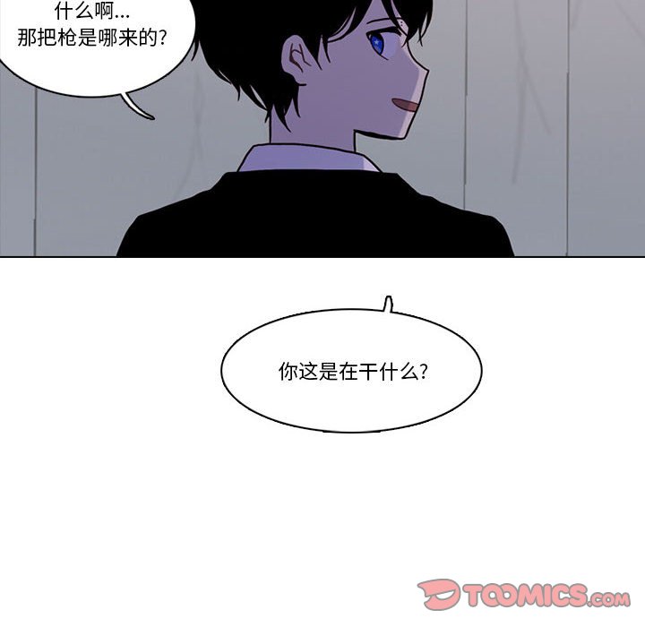 第 70 页