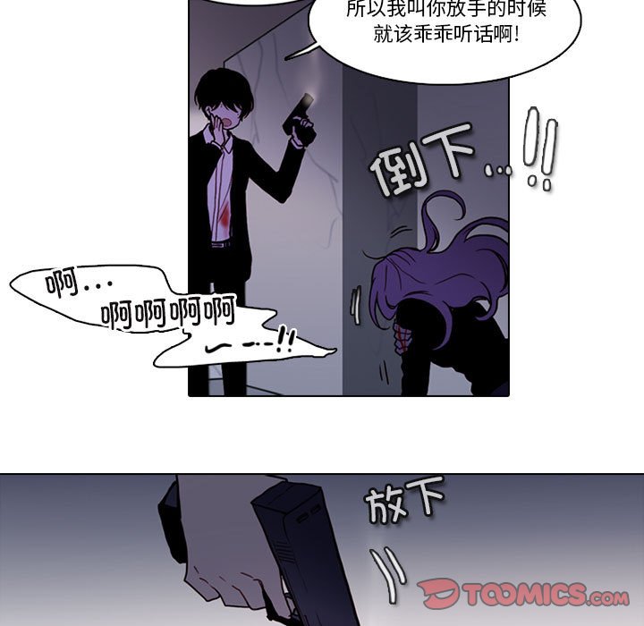 第 42 页