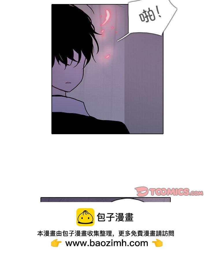 第 50 页