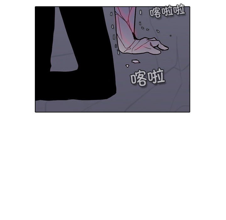 第 55 页