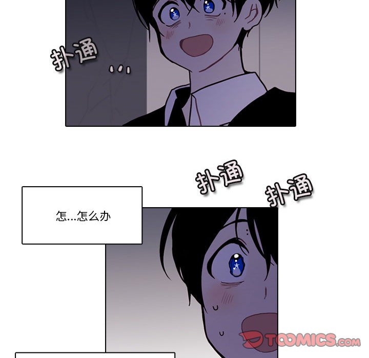 第 58 页