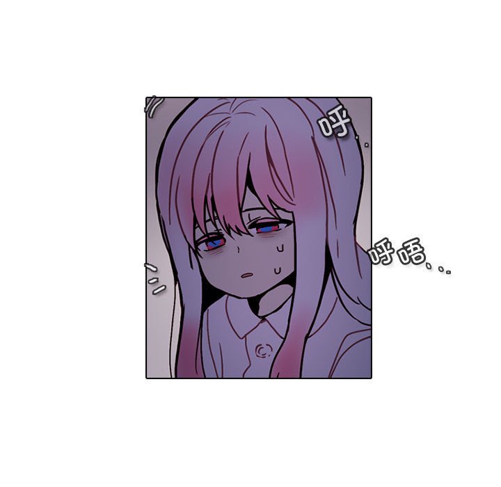 第 61 页
