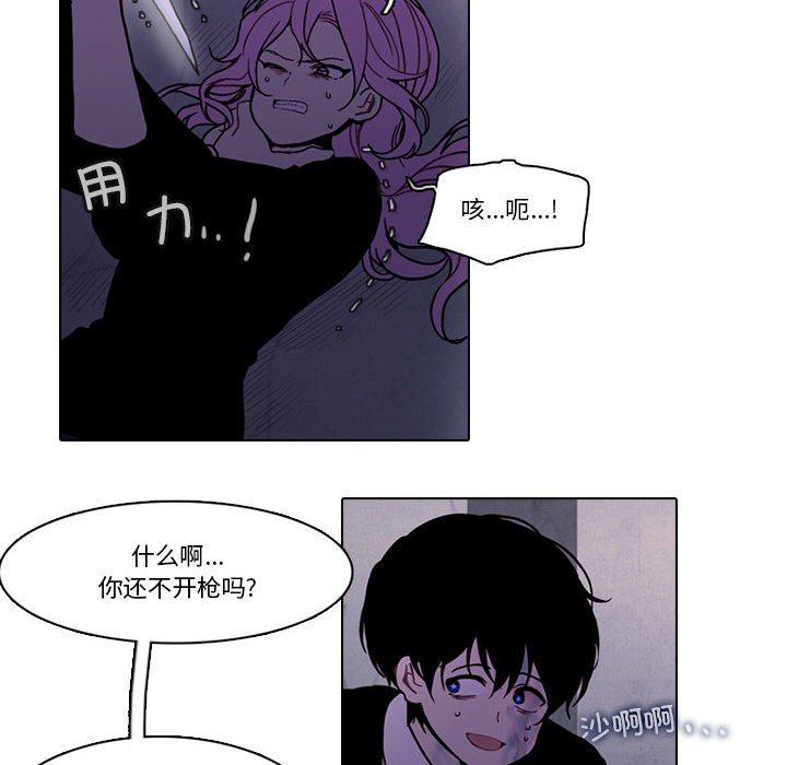 第 49 页