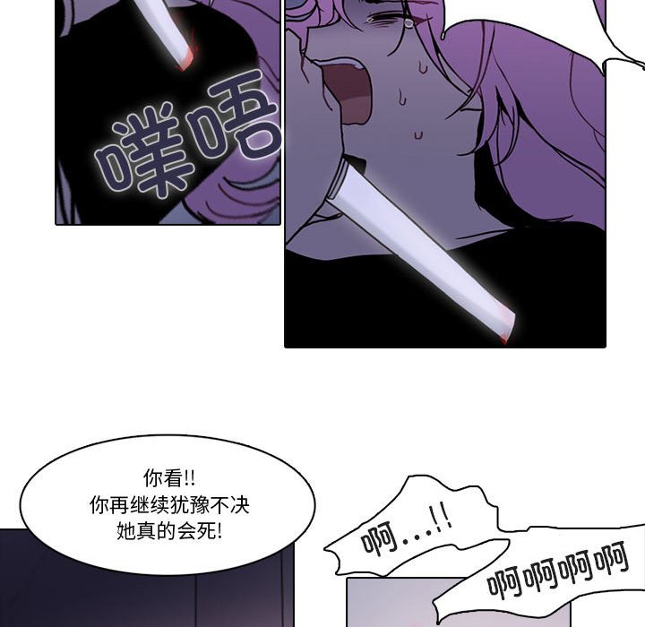 第 52 页