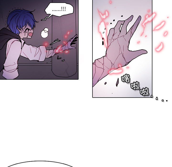 第 53 页