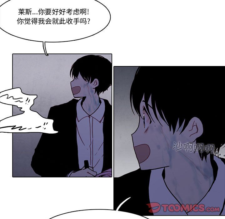 第 54 页
