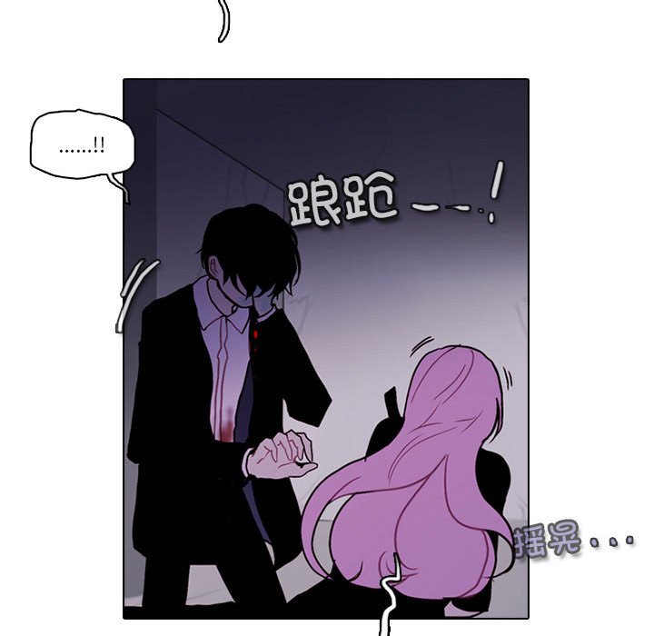 第 59 页