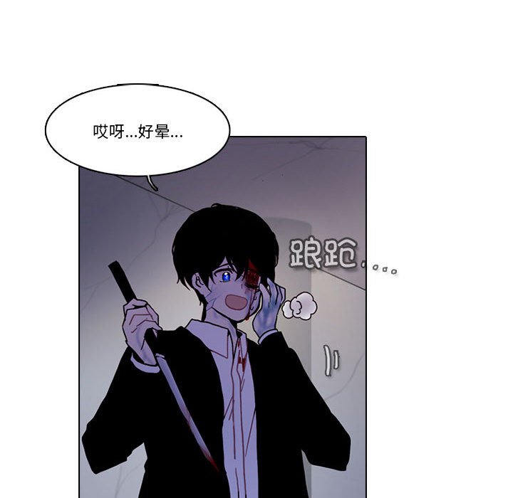 第 36 页