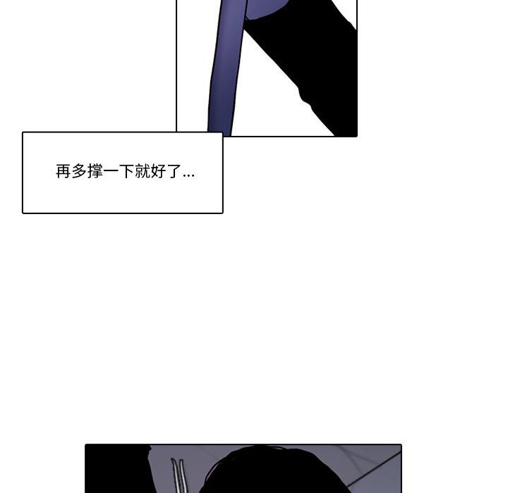 第 40 页