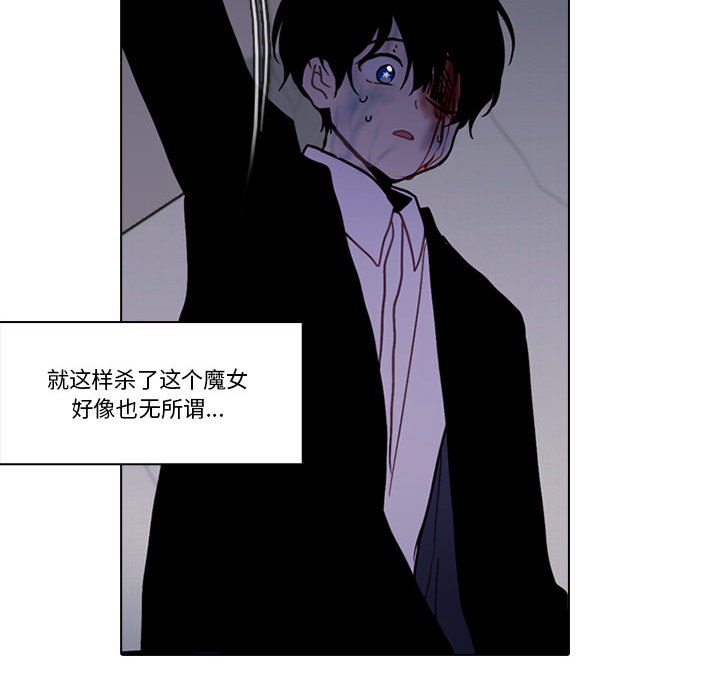 第 41 页