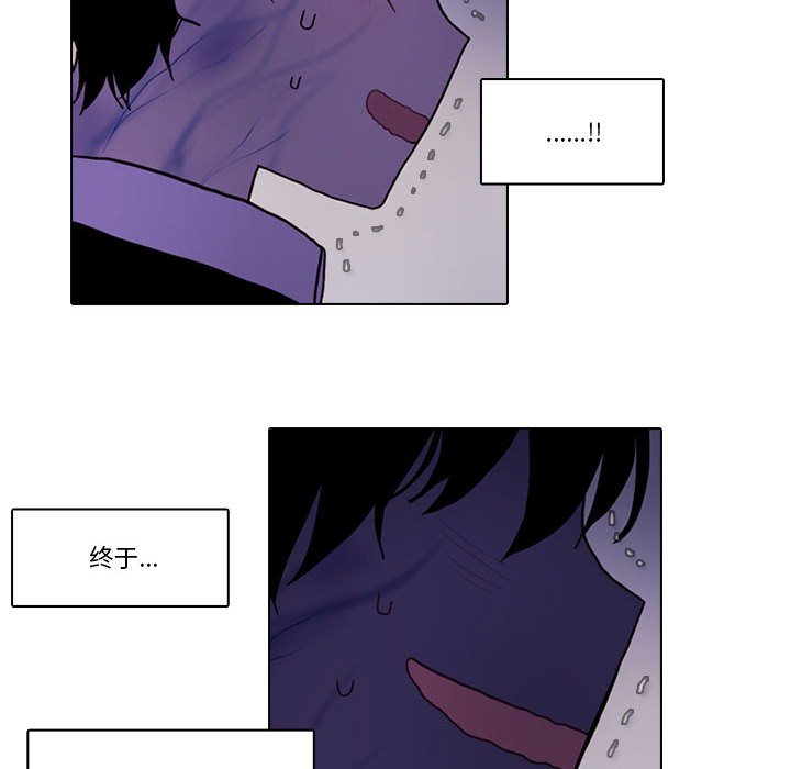 第 47 页