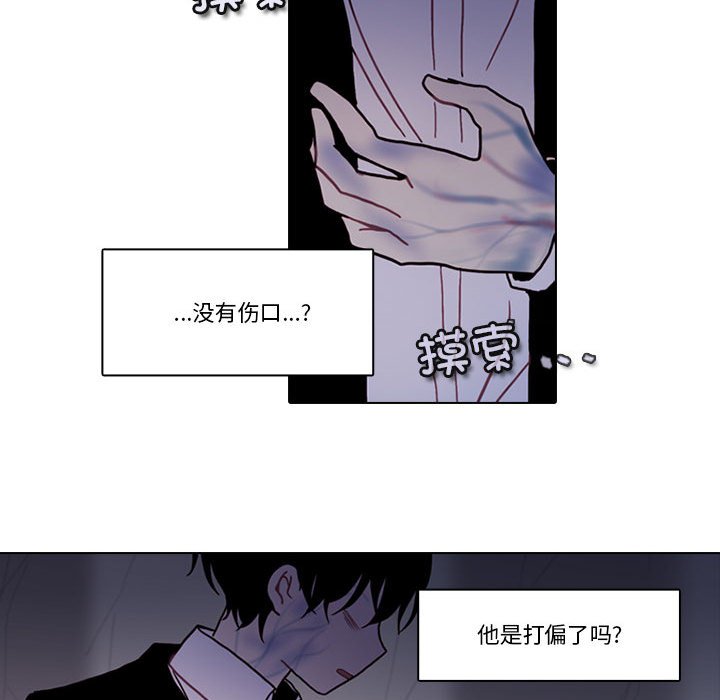 第 52 页