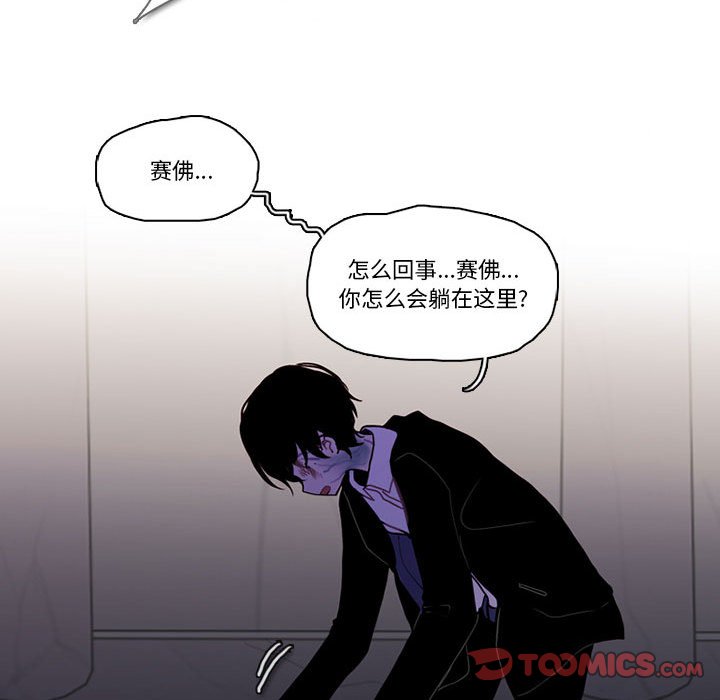 第 62 页