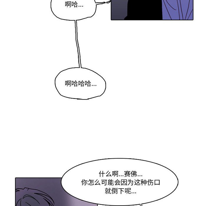 第 65 页