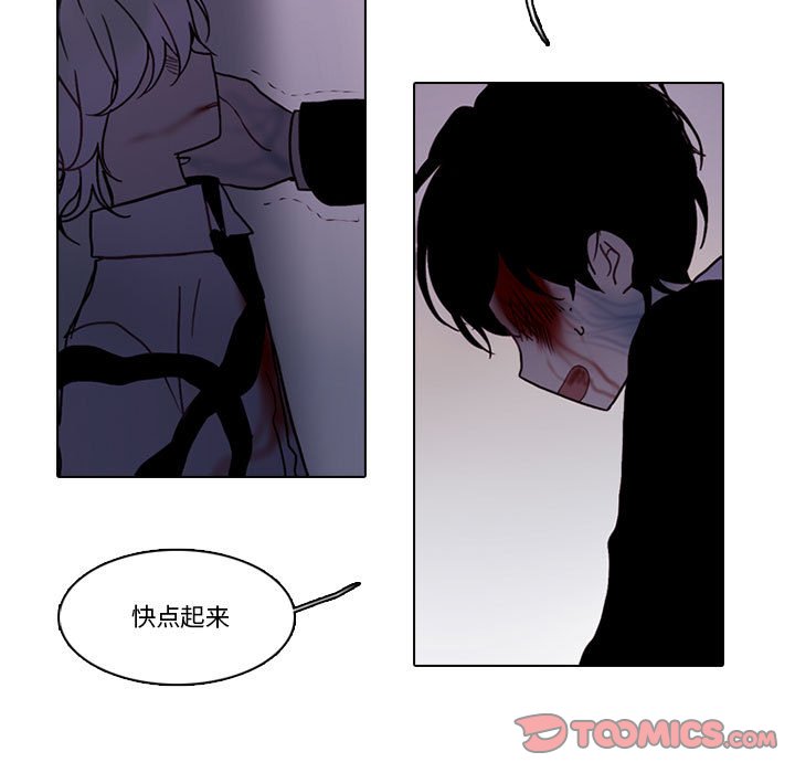 第 66 页
