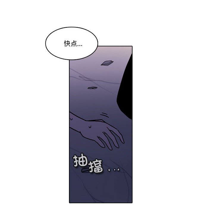 第 67 页