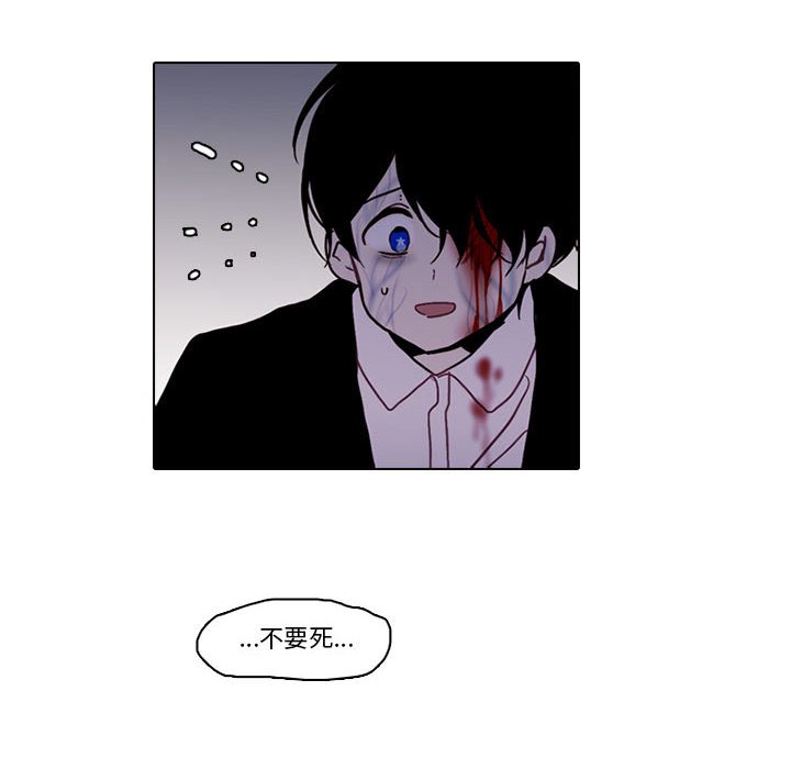 第 69 页