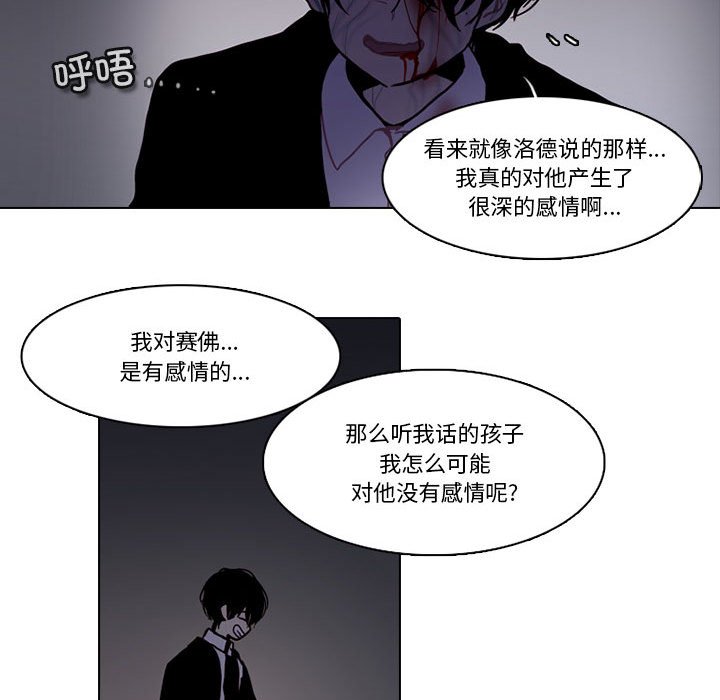 第 40 页
