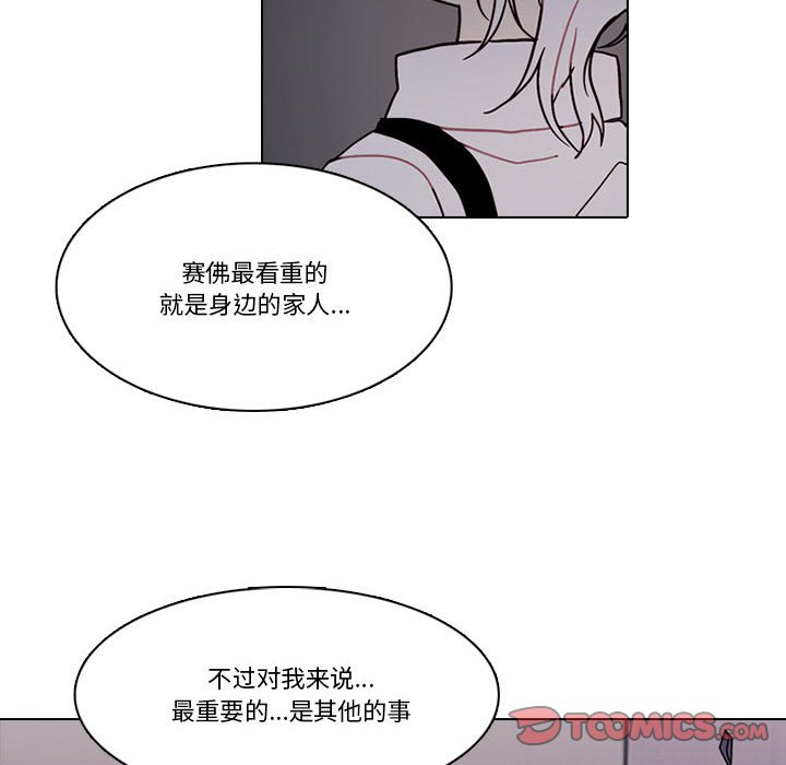 第 42 页