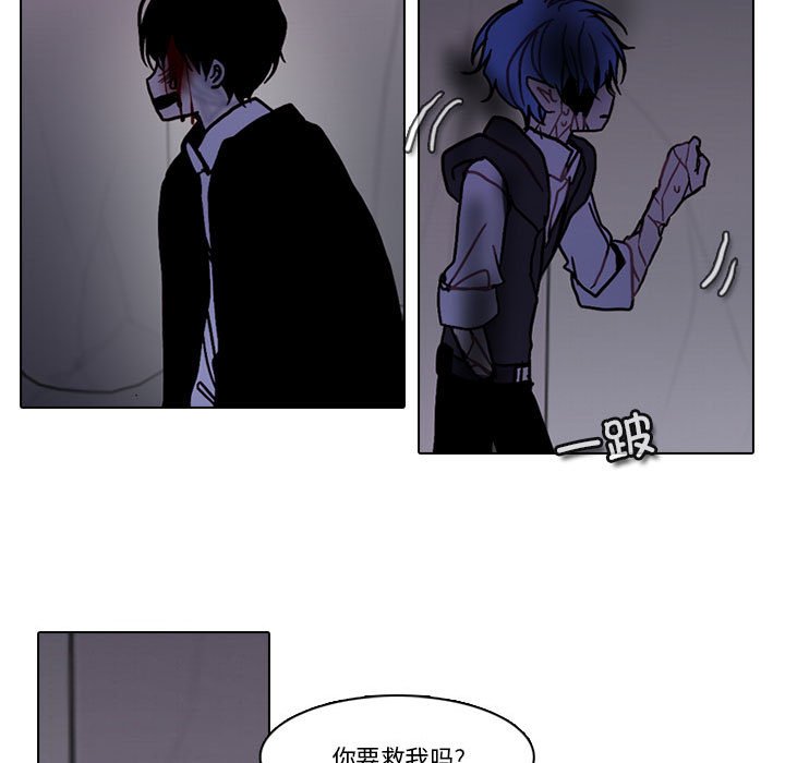 第 47 页