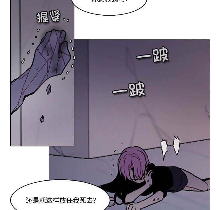 第 48 页